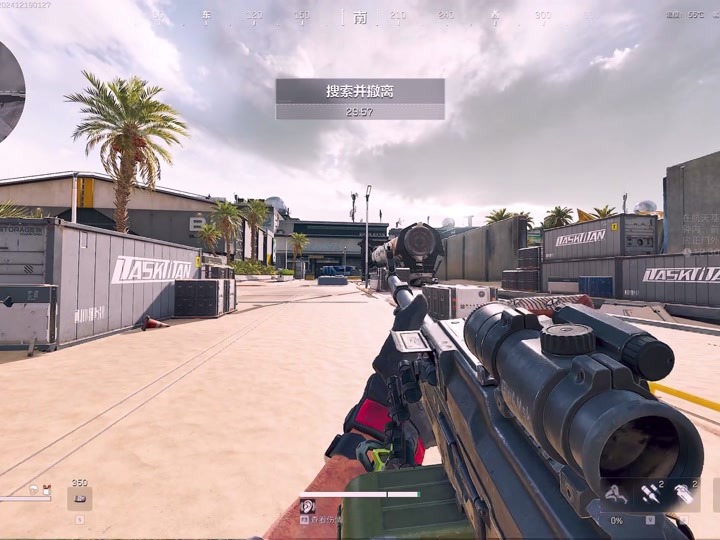 水杯壁很多气泡能喝吗【小宝香肠派对直装】