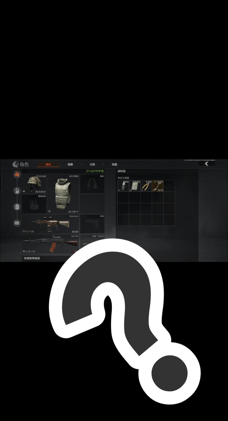 re圈小鬼是什么梗【香肠派对】